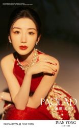 -南京宝娜嫁衣婚纱礼服馆(中央路店)