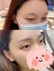 -UP&UP·半永久眉毛眼线机器野生眉