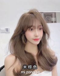 -艺时·漂发·染发·蛋白护理店