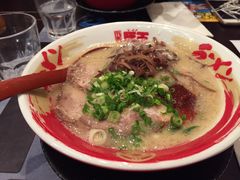 -豚王拉面(铜锣湾店 )
