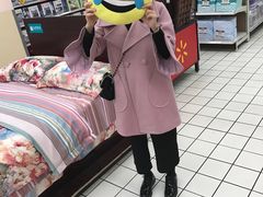 -荣耀金沙动物医院(清江西路店)