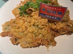 -明思味 二十年潮粤菜(榕城东山店)