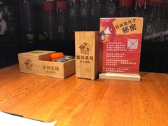 -京狮炙燥·精酿烧烤(首经贸店)