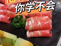 -海底捞火锅(万象城店)