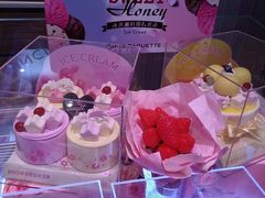 -巴黎贝甜(华堂新辰汇店)