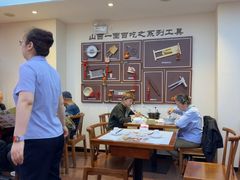 -晋府大酒店