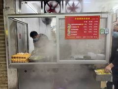 -小吴肠粉
