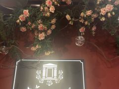 -第101座花园餐厅(湖滨88店)