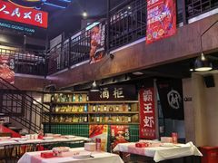 -霸王虾·小龙虾香辣蟹(玉林店)