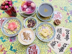 -宫事颐庭·老佛爷贵寿下午茶(颐和园店)