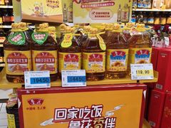 -世纪联华(外高桥店)