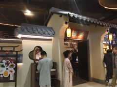 -绿茶餐厅(昌平悦荟店)