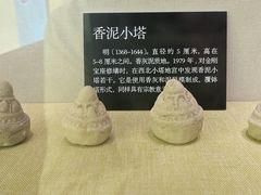-北京石刻艺术博物馆(五塔寺)