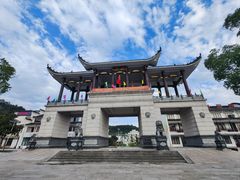 -浮山风景名胜区