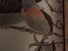 -大唐盲人按摩中心(怀宁路新粮仓店)