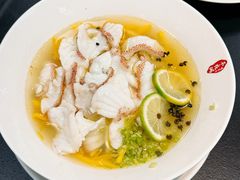酸菜东星斑-双生不夜粥