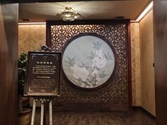 -张学良故居