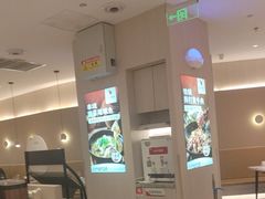 -小六汤包(万和城店)