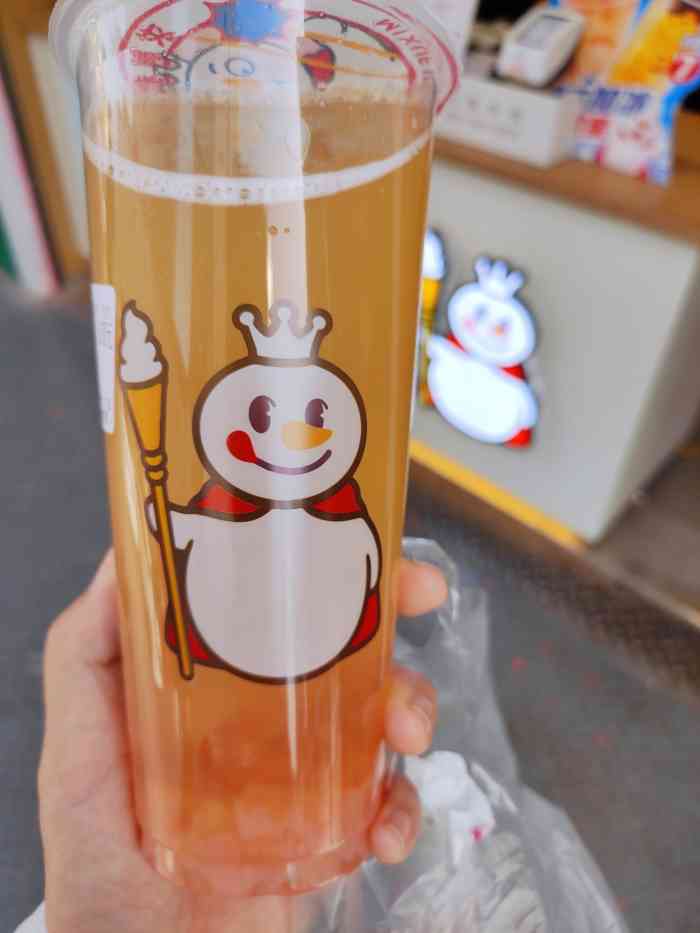 蜜雪冰城(华建大厦一楼店)-"摇摇奶昔系列新品——桃桃摇摇奶昔 99.