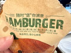 -魏家凉皮(大差市店)
