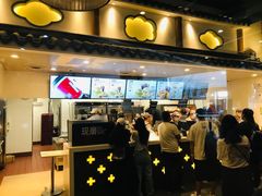 门面-肯德基(国展店)