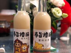 -望湘园·湖南菜(宏伊店)