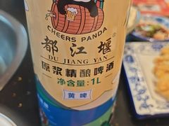 -岳记兴隆·青城腊排铜火锅(融创店)