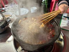 -马坡马老三烧烤涮牛肚(塔西店)