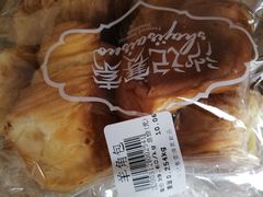 -沙记赛索清真糕点(和兴店)