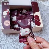 减脂期解馋零食推荐｜0蔗糖吃不胖简直绝了