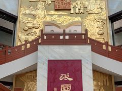 -张掖市博物馆
