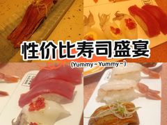 -元气寿司(金光华店)