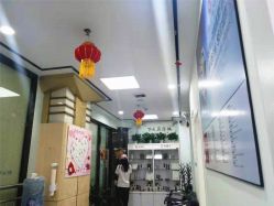 -悟空祛痘·亚健康皮肤管理中心