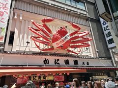 -蟹道乐(道顿堀本店)