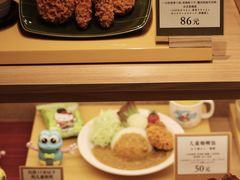 -和幸(春熙路群光广场店)