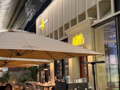 -Grande A'moo(上海万象城店)