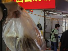 -王老三清真牛肉汤