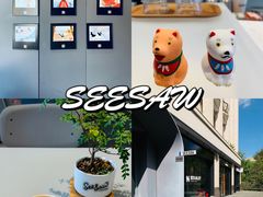-Seesaw Coffee(上生新所店)
