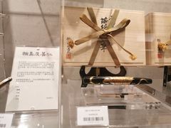 -茑屋书店(天目里店)