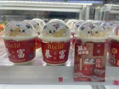 -小香港(凤凰大街店)
