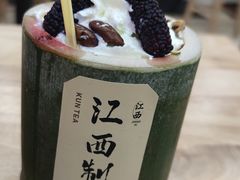 -KUNCHA鲲茶·江西制茶(铜锣湾店)