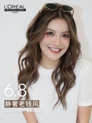 -Kraemer Paris苏豪路易士·嘉玛发廊