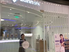 -LANN I 蘭 SPA(陆家嘴中心店)