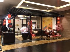 -绍兴鉴湖君澜大酒店