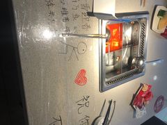 -海底捞大排档火锅(悦荟广场店)