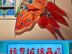-1905文化创意园