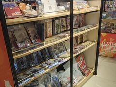 -IPSTAR|潮玩星球(天府广场店)