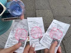 -绍兴鲁迅故里·沈园景区