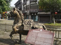 -南关石牌坊古镇