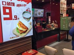 -和合谷(长虹桥店)